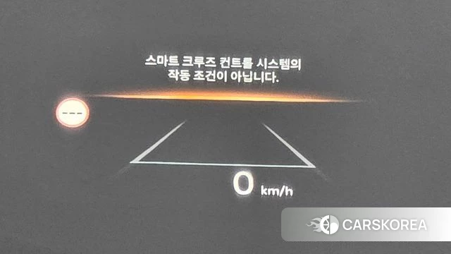 Kia The New Sorento 4th Generation id 3811249 из Кореи 9