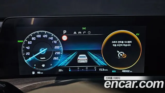 Kia K8 Hybrid id 2686937 из Кореи 9