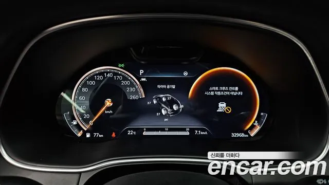 Genesis GV80 id 2647491 из Кореи 9