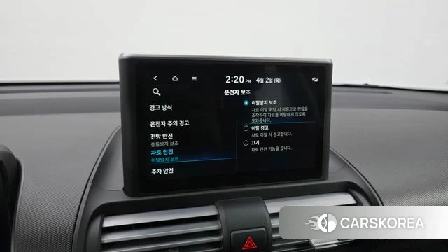 Hyundai Casper id 3877962 из Кореи 9