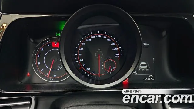 Hyundai Avante (CN7) id 2677886 из Кореи 9