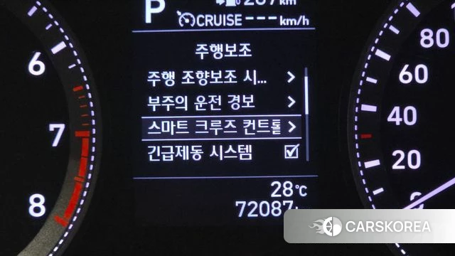 Hyundai Grandeur IG id 4760483 из Кореи 9