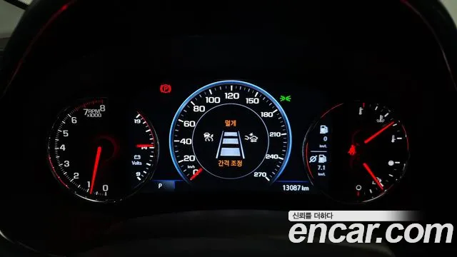 Chevrolet (GM Daewoo) The New Malibu id 2592926 из Кореи 9