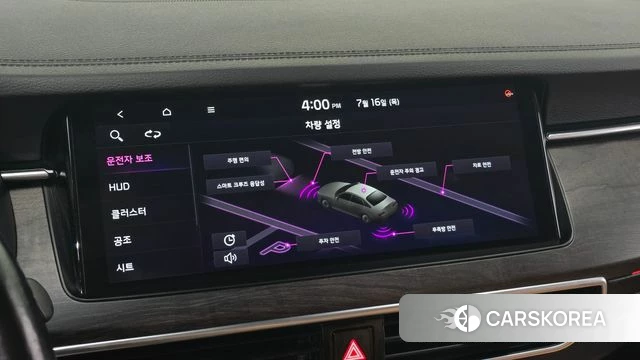 Kia K7 Premier id 4595377 из Кореи 9