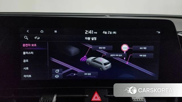 Kia Sportage 5th Generation id 3877580 из Кореи 9