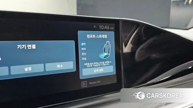 Hyundai Grandeur Hybrid (GN7) id 3482576 из Кореи 9