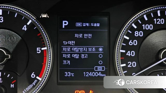 Hyundai Santa Fe TM id 4496733 из Кореи 9