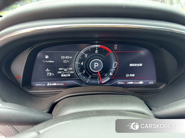 Cadillac CT5 id 3920550 из Китая 9