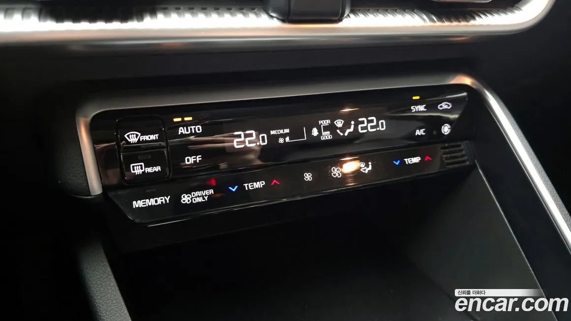 Kia K5 Hybrid 3rd Generation id 2158445 из Кореи 9