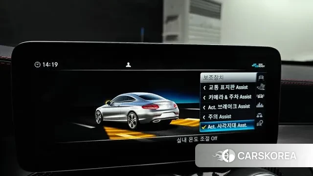 Mercedes-Benz C-Class W205 id 3373784 из Кореи 9