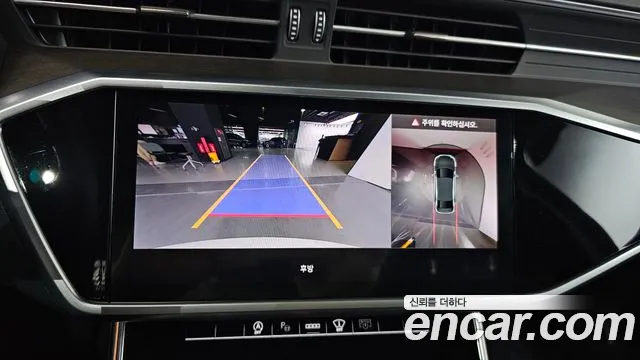 Audi A6 (C8) id 2582252 из Кореи 9