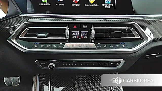 BMW X5 (G05) id 3629924 из Кореи 9