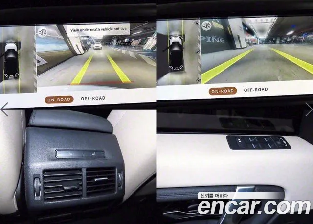 Land Rover Discovery Sports 2nd Generation id 2843260 из Кореи 9