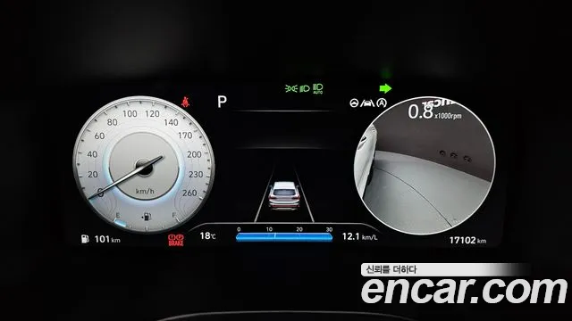 Hyundai The New Santa Fe id 2702482 из Кореи 9