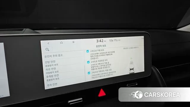 Hyundai Ionic 5 id 3488284 из Кореи 9