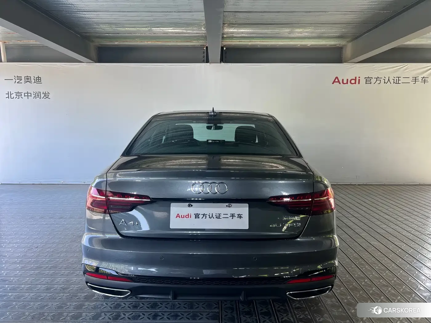 Audi A4L id 4546201 из Китая 9