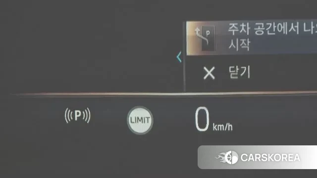 BMW 5 Series (G60) id 3462447 из Кореи 9