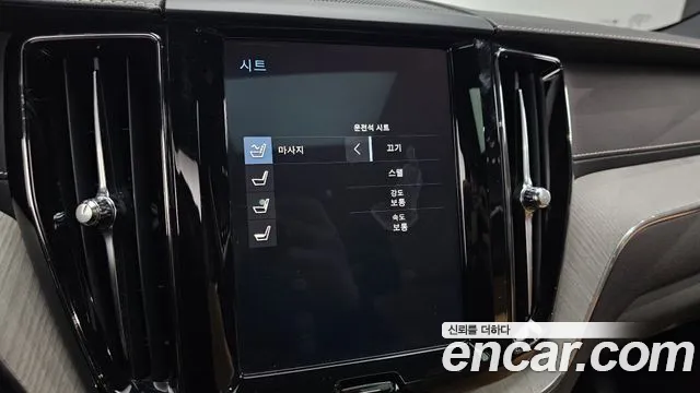 Volvo XC60 second Generation id 2419911 из Кореи 9