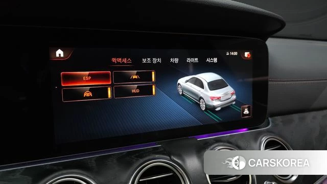 Mercedes-Benz E-Class W213 id 4712126 из Кореи 9