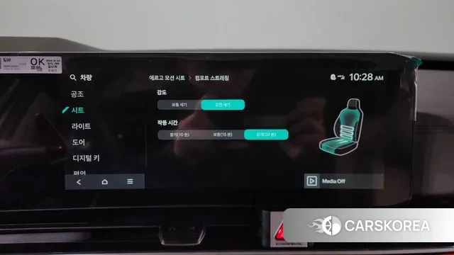 Kia The New Carnival 4th Generation id 3610079 из Кореи 9