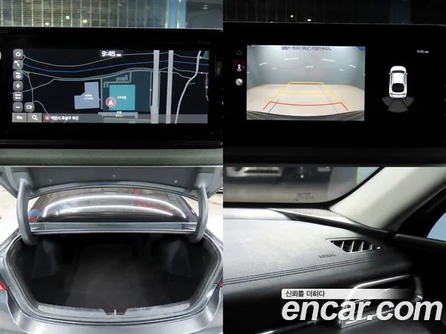 Kia K5 3rd generation id 2921675 из Кореи 9