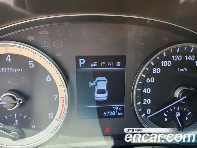 Hyundai Grandeur IG id 2669263 из Кореи 9