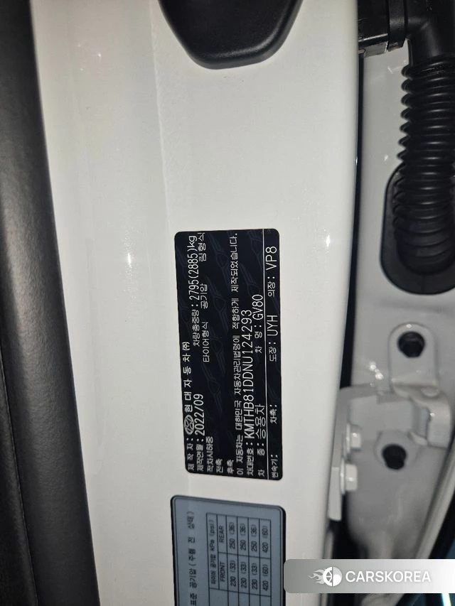 Genesis GV80 id 4707042 из Кореи 9