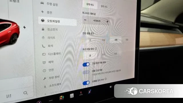 Tesla Model 3 id 3301820 из Кореи 9