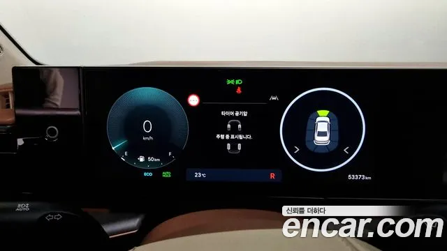 Hyundai Grandeur (GN7) id 2682888 из Кореи 9