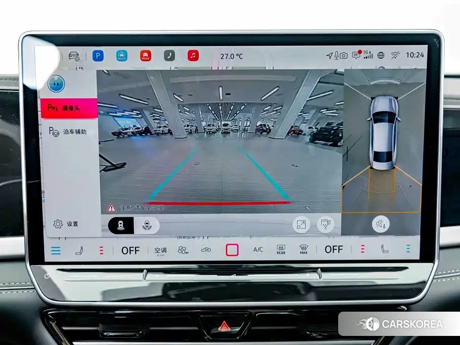 Volkswagen Passat id 4576759 из Китая 9