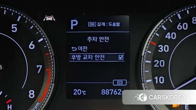 Hyundai Venue id 4203480 из Кореи 9