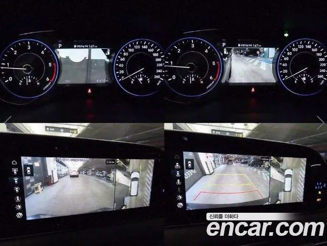 Hyundai Palisade id 2744921 из Кореи 9