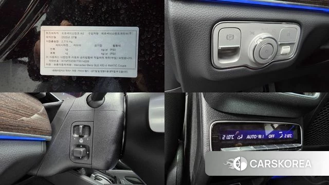 Mercedes-Benz GLE-Class W167 id 3963192 из Кореи 9