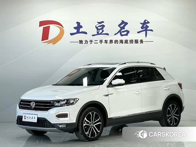 Volkswagen Exploring songs id 4263061 из Китая 9