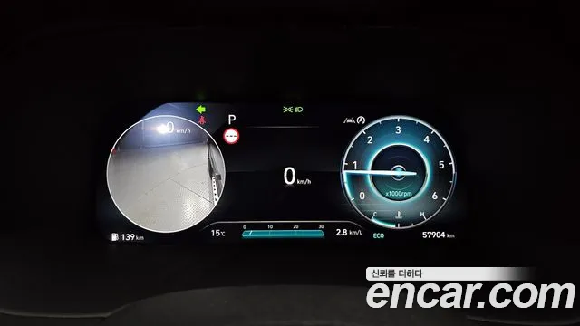 Hyundai The New Palisade id 2551624 из Кореи 9