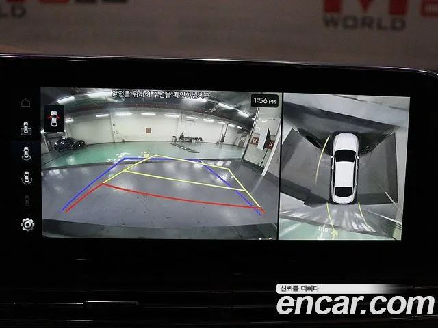 Hyundai The New Grandeur IG Hybrid id 2682817 из Кореи 9