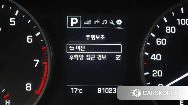 Hyundai Avante AD id 3834911 из Кореи 9