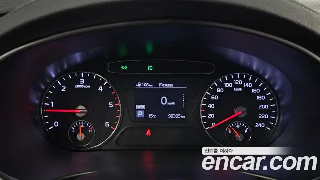 Kia The New Sorento id 2602667 из Кореи 9