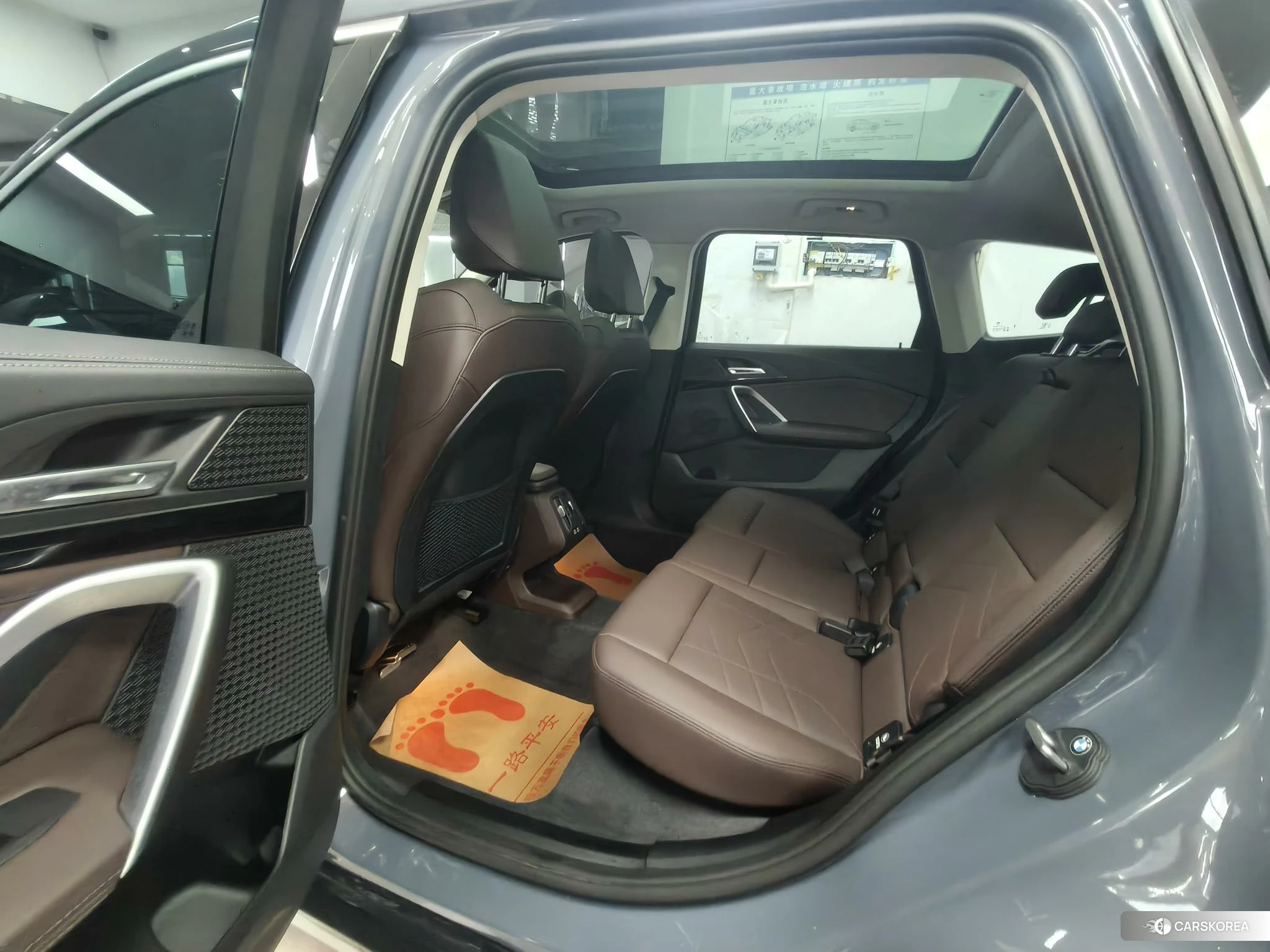 BMW X1 id 4455467 из Китая 9