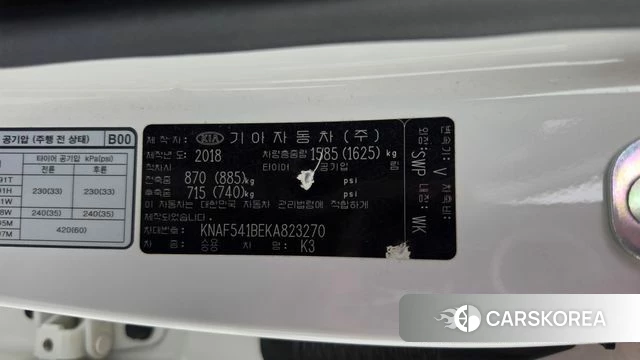 Kia Come New K3 id 4944192 из Кореи 9