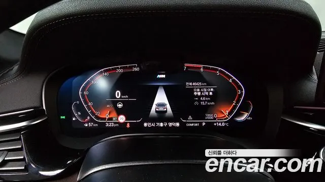 BMW 5 Series (G30) id 2705062 из Кореи 9