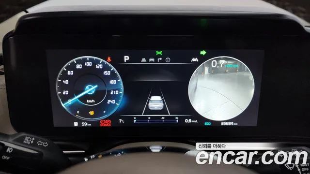 Kia Carnival 4th generation id 2519871 из Кореи 9