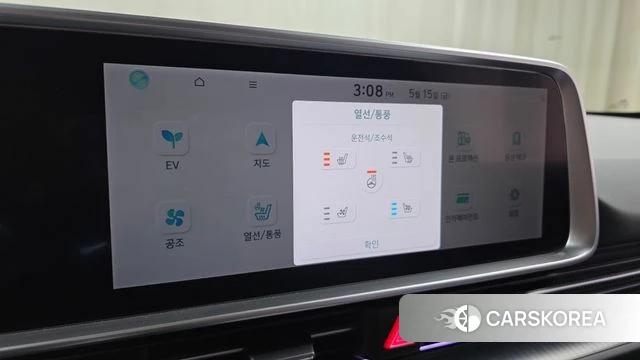 Hyundai Ionic 6 id 4330088 из Кореи 9