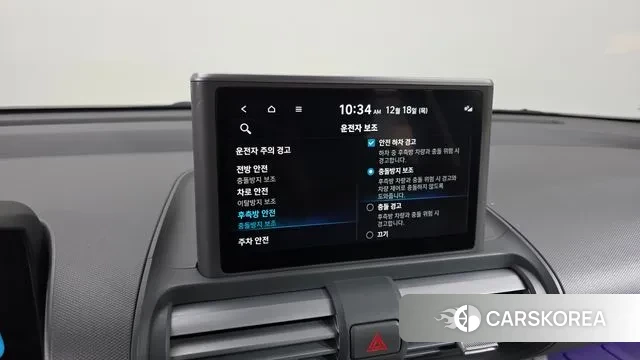 Hyundai Casper id 3492716 из Кореи 9