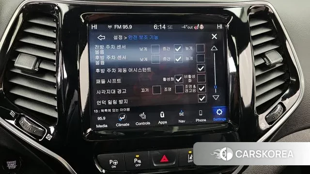 Jeep Cherokee (KL) id 3601144 из Кореи 9