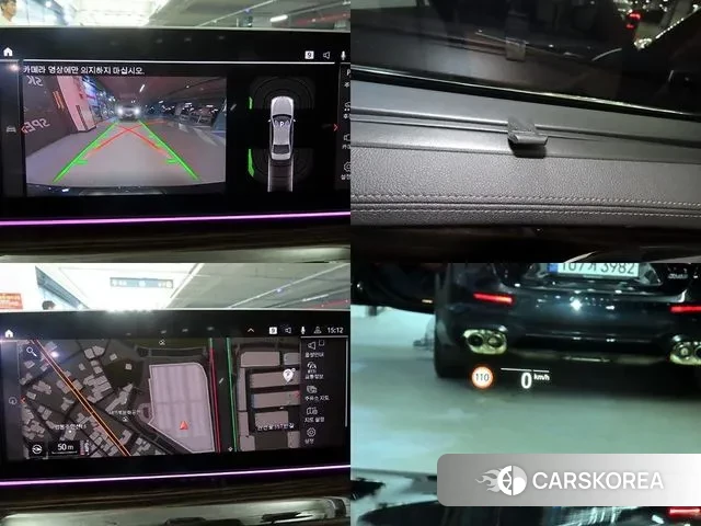 BMW 5 Series (G30) id 3695325 из Кореи 9