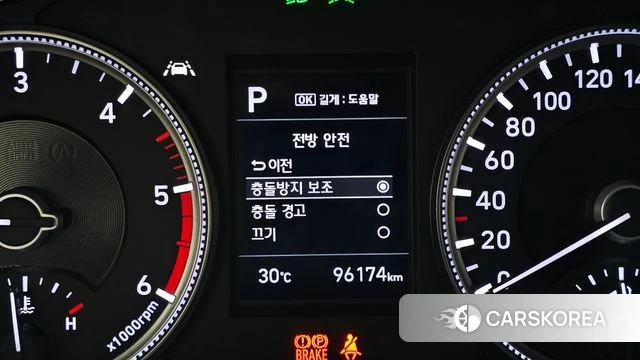 Hyundai Santa Fe TM id 4483366 из Кореи 9