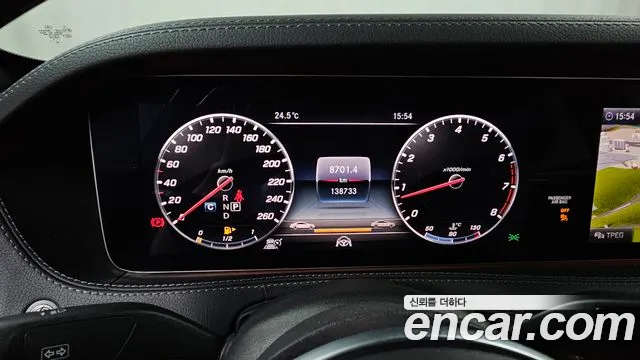 Mercedes-Benz S-Class W222 id 2785207 из Кореи 9