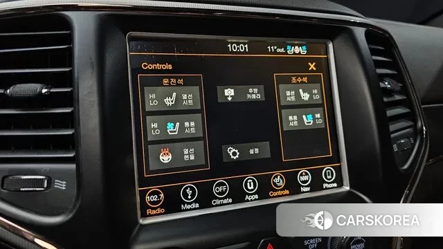 Jeep Grand Cherokee id 3703884 из Кореи 9