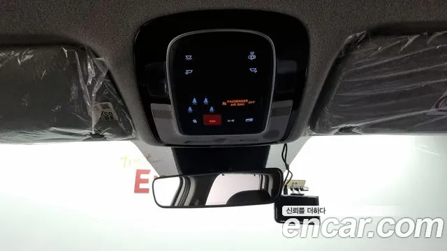 Hyundai The New Santa Fe id 2682239 из Кореи 9